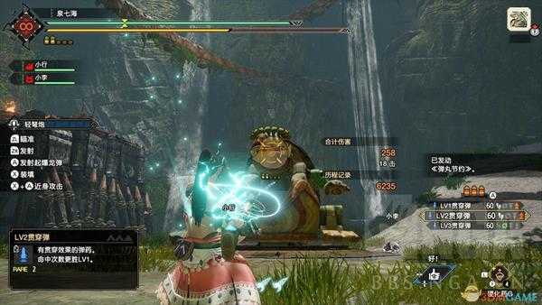 《怪物猎人:崛起》轻弩特点和强度