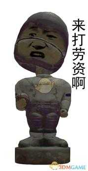 《生化危机8:村庄》彩蛋汇总