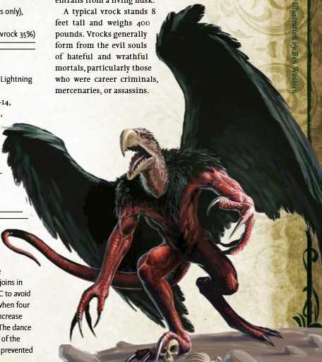 《开拓者:正义之怒》鹫魔特殊能力及背景介绍