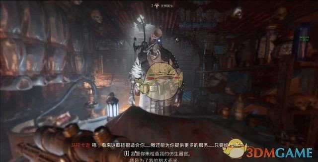 《涅克罗蒙达:赏金猎人》基地玩法分享