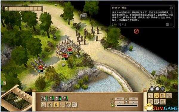 《罗马执政官:高清重置版》全战役攻略 全关卡战役通关攻略