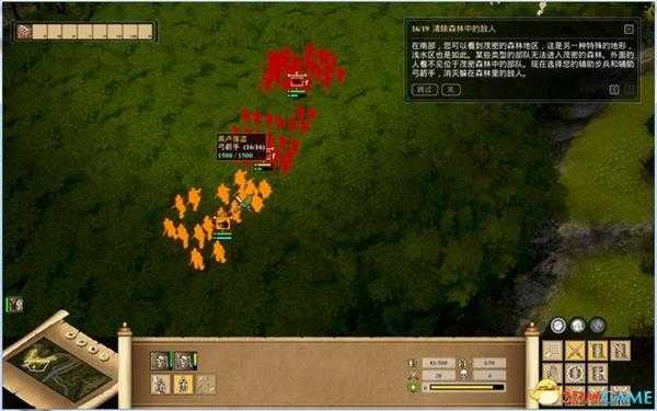 《罗马执政官:高清重置版》全战役攻略 全关卡战役通关攻略
