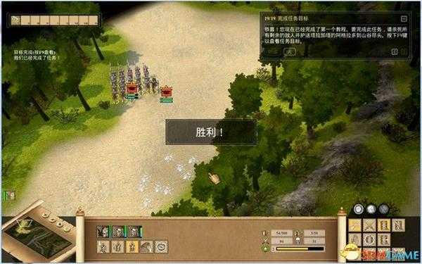 《罗马执政官:高清重置版》全战役攻略 全关卡战役通关攻略