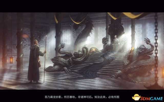 《全面战争:战锤3》战役剧情流程攻略 震旦天朝战役攻略
