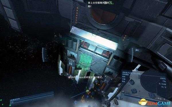 《X4:基奠》 图文上手指南 系统教程百科及主线流程上手指南