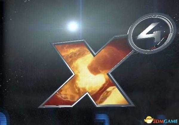 《X4:基奠》 图文上手指南 系统教程百科及主线流程上手指南