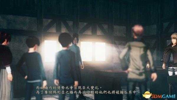 《进击的巨人2:最终之战》图文全剧情流程攻略 全DLC任务墙外模式详解