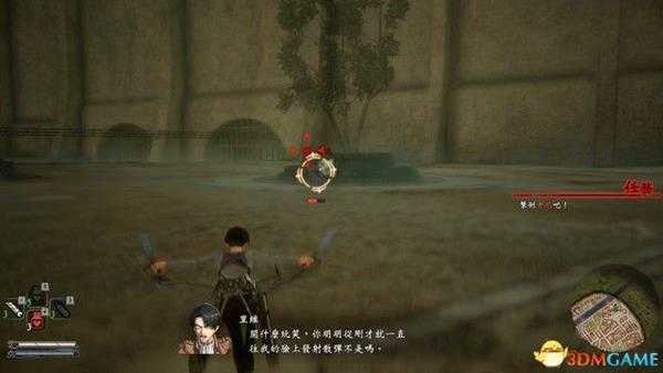 《进击的巨人2:最终之战》图文全剧情流程攻略 全DLC任务墙外模式详解