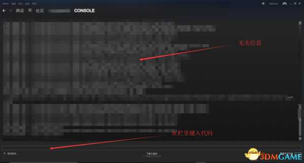 steam社区无法正常登入解决办法介绍