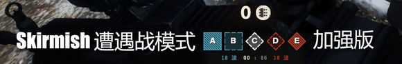 叛乱2单机游戏各模式介绍