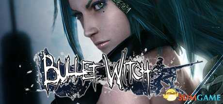 灵弹魔女什么时候发售 Steam购买地址