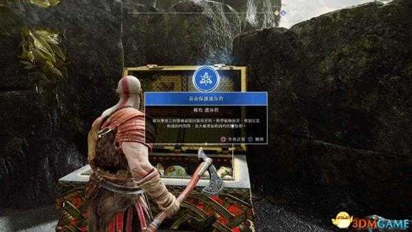 战神4前期防御护符推荐 手残防反技巧