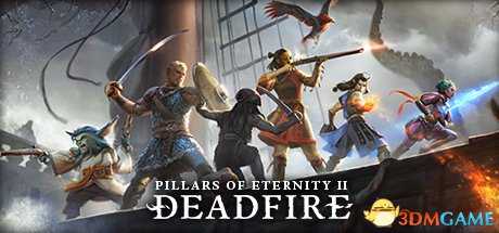 永恒之柱2季票与DLC内容介绍 DLC什么时候发售