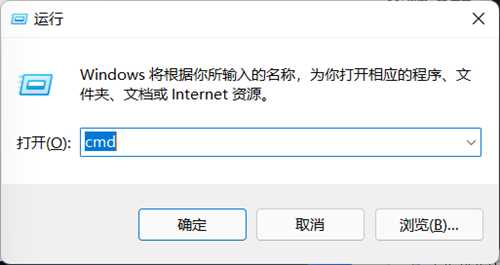 Win11任务栏图标消失怎么办？Win11任务栏图标消失怎么办？