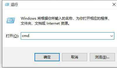 Win11提示“无法打开此安装程序包 请确认该程序包存在”解决方法