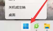 win11投屏到电视机怎么弄