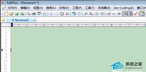 EditPlus如何进行文本替换？EditPlus文本替换操作方法分享