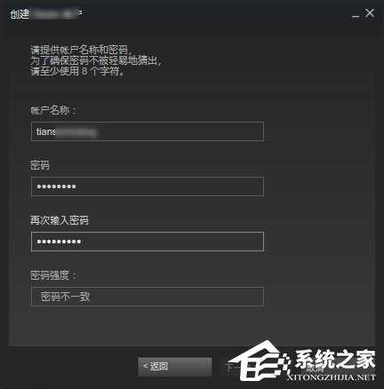 Win7系统怎么才能玩吃鸡游戏？