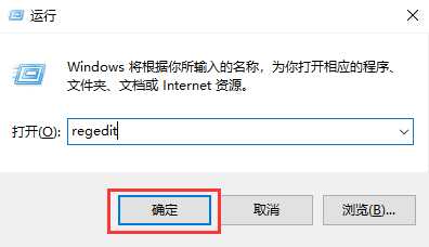 Win11的注册表怎么打开?(win11注册表被修改怎么恢复)