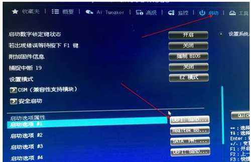 Win11安装提示不支持pc的原因是什么？(电脑显示不支持win11)