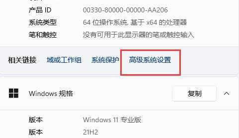 win11不显示缩略图解决方法(win11文件夹缩略图显示不了)