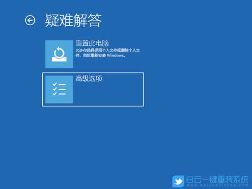 Win10文件复制粘贴不了(win10文件复制粘贴不了怎么办)