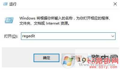 Win10小娜搜索框变成灰色无法搜索设置教程