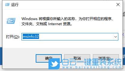 Win10查看系统进程正在运行程序(win10查看系统进程正在运行程序)