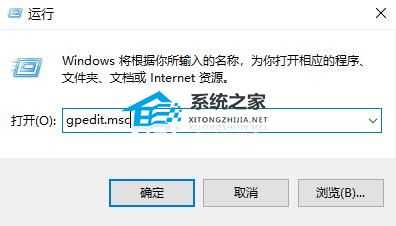 Win11远程连接失败怎么办？Win11远程桌面用不了的三种解决方法