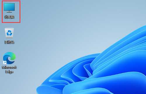 Win11的注册表怎么打开?(win11注册表被修改怎么恢复)