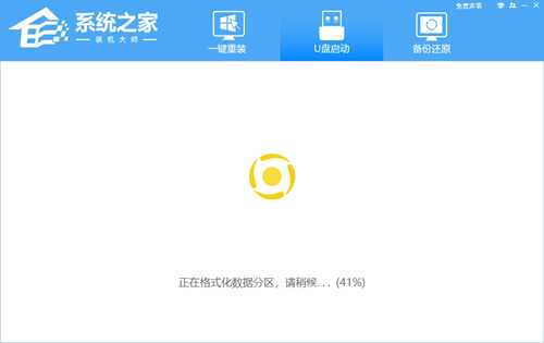 Win11启动后黑屏不进入桌面怎么办？Win11启动后黑屏无法到桌面解决方法