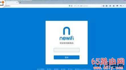 newifi新路由升级固件步骤