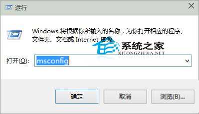 Win10内置虚拟机默认没有开启怎么开启