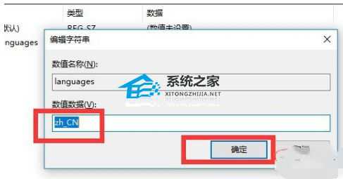 Wps变成了英文怎么改？Wps字体选项都是英文怎么调回中文教学