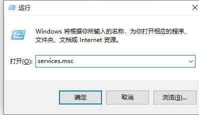 Win11提示“无法打开此安装程序包 请确认该程序包存在”解决方法