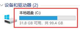 Win11的注册表怎么打开?(win11注册表被修改怎么恢复)