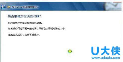 Win8怎么设置输入法？Win8输入法设置方法