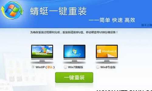 u盘制作工具哪个最干净(u盘制作工具哪个最干净好用)