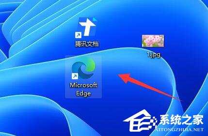 Win11管理员身份运行位置在哪？Win11管理员身份运行位置介绍