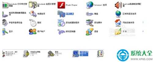 win7系统访问访问工作组计算机需要密码怎么解决?