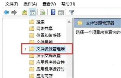 windows11系统电脑窗口切换快捷键失灵怎么办？