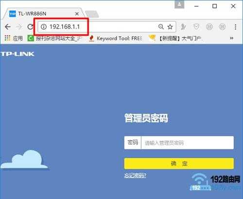 没有网怎么进入192.168.1.1