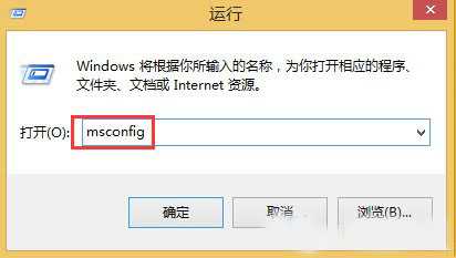 Win8.1更新补丁提示错误0x80070020怎么办？