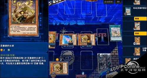 游戏王决斗链接哪些单卡好用 新手实用单卡推荐【详解】