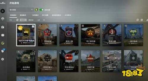 csgo优先状态有必要买么