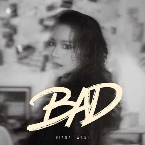 王诗安.2024-BAD（EP）【SONY】【FLAC分轨】