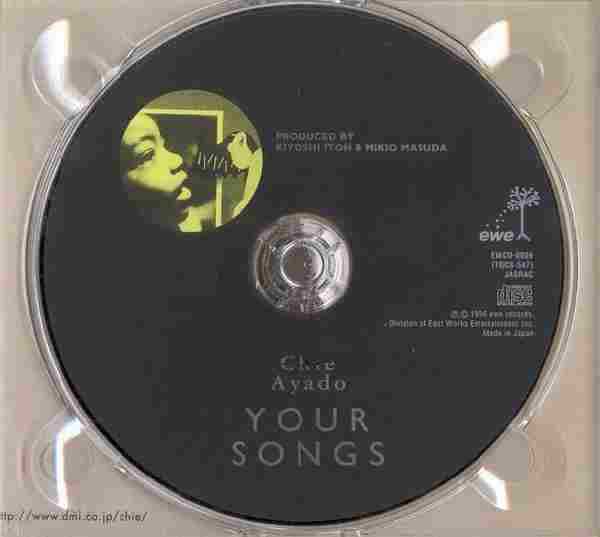 【发烧女声】(爵士天碟)绫户智绘《Your.Songs》1998[FLAC+CUE整轨]