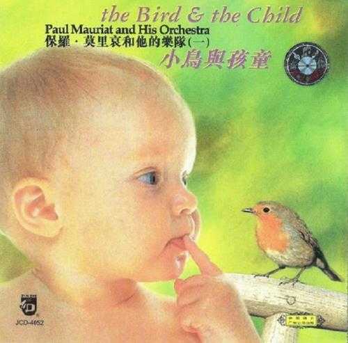 保罗·莫里哀-《TheBirdandtheChild小鸟与孩童》APE+CUE