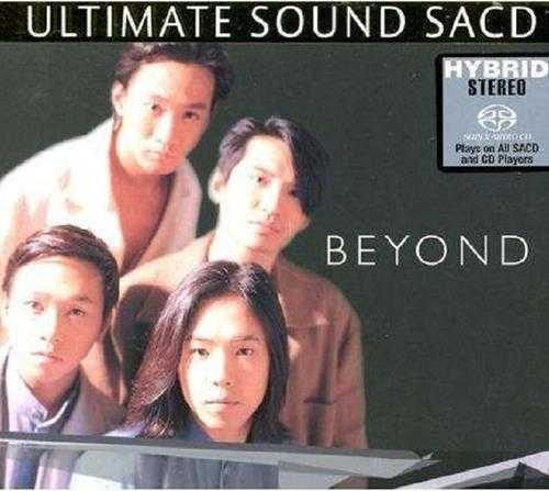 Beyond《THEULTIMATESTORY》黄家驹3CD[FLAC整轨]