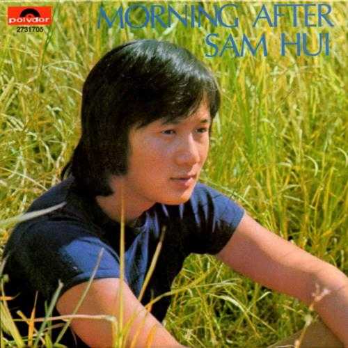 许冠杰.1974-MORNINGAFTER（2003英文合集环球复刻版）【宝丽金】【WAV+CUE】